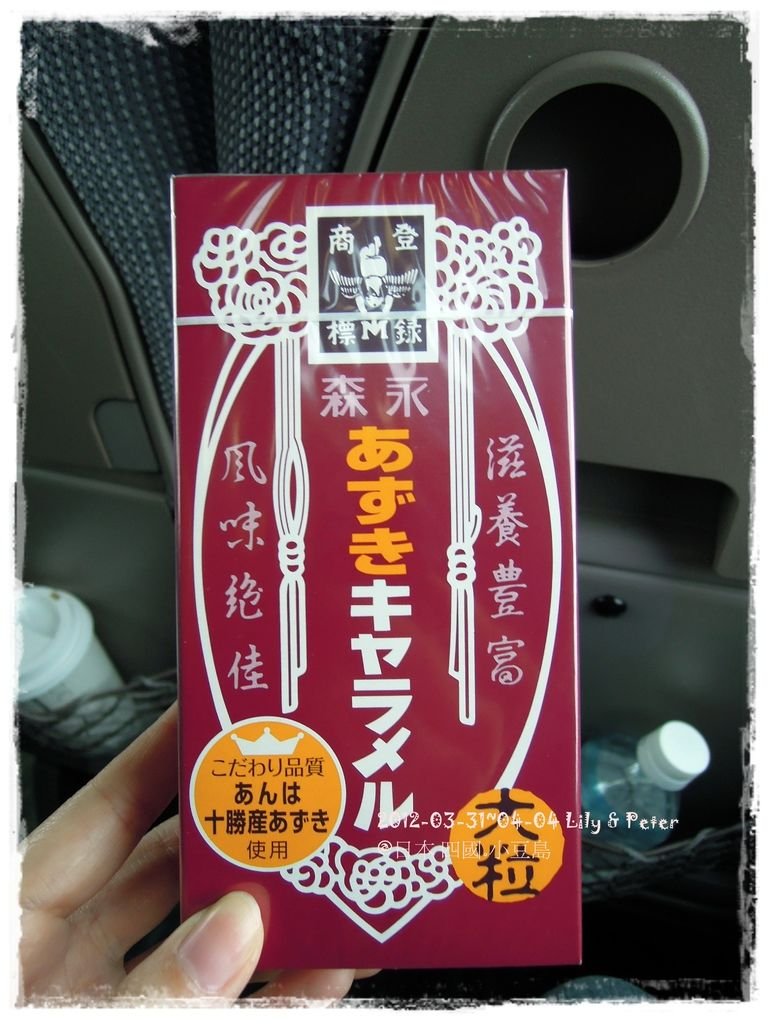 DSCN36021