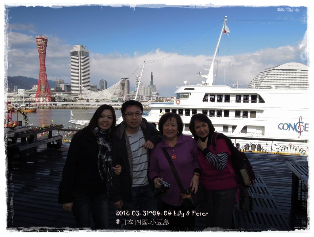 DSCN36101