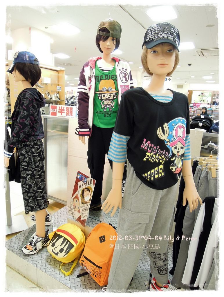 DSCN36261
