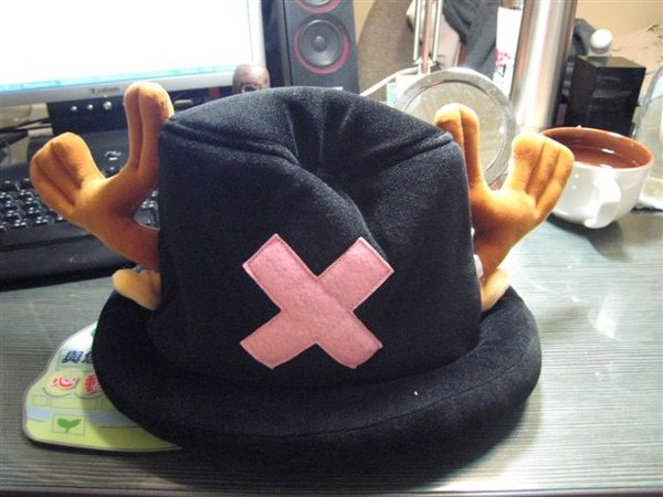 chopper 002.jpg