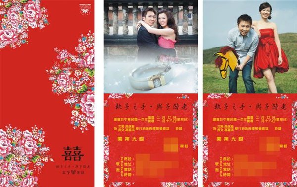 991228高麗琪(2).jpg
