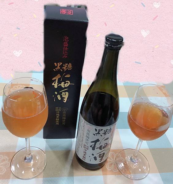 [ 好市多梅酒推薦 ] 沖繩黑糖梅酒 /日本沖繩黑糖梅酒/日