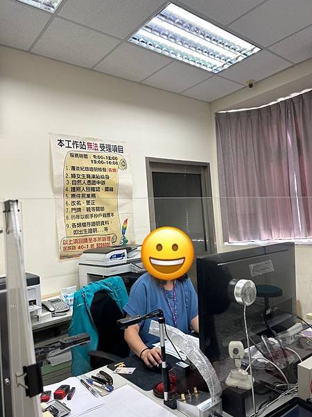 [我們的新家]遷入新屋入籍/初設戶籍登記另立新戶/寶寶搬家育