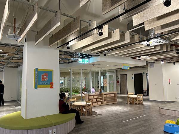 親子夢想館