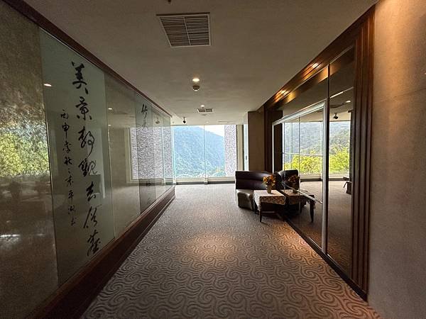 [泰安溫泉飯店]竹美山閣溫泉會館/竹美山閣藝術園區/免費附嬰