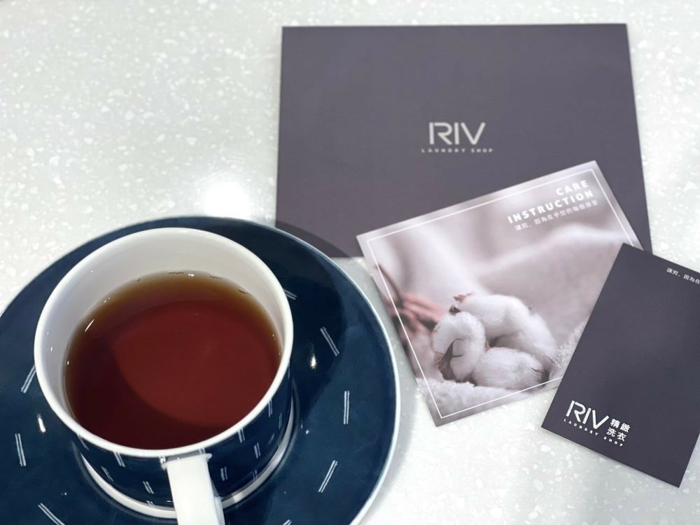 RIV精緻洗衣