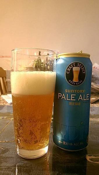 suntory pale ale01.jpg