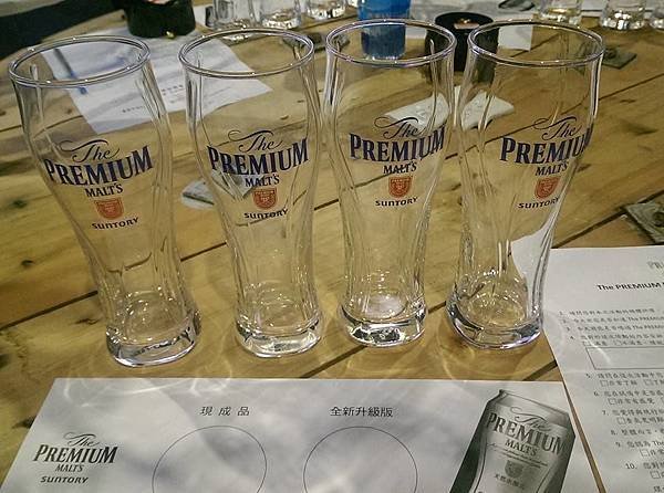 2017 三得利The Premium Malt%5Cs系列08.jpg