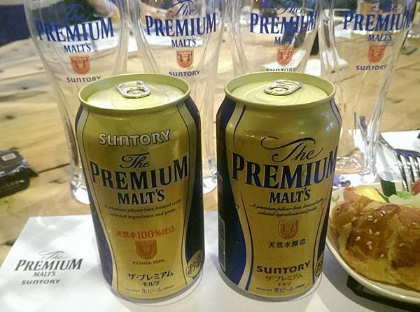 2017 三得利The Premium Malt%5Cs系列04.jpg