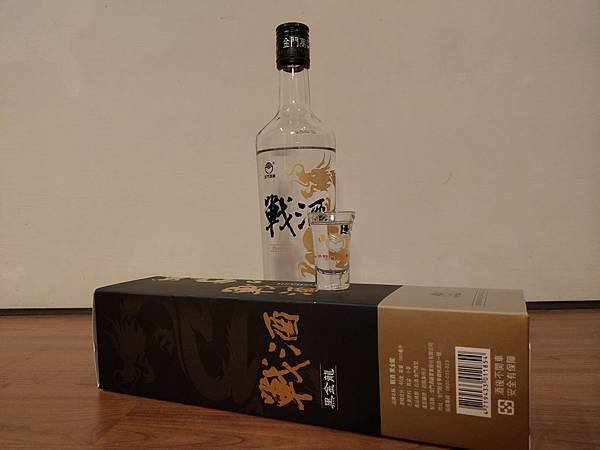 戰酒黑金龍01.jpg