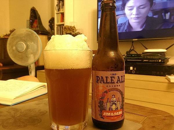 吉姆老爹淡愛爾Pale Ale.jpg