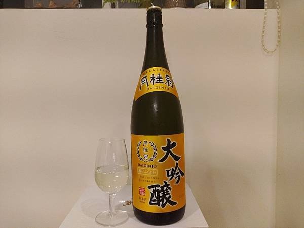 月桂冠京都閃耀米大吟釀清酒