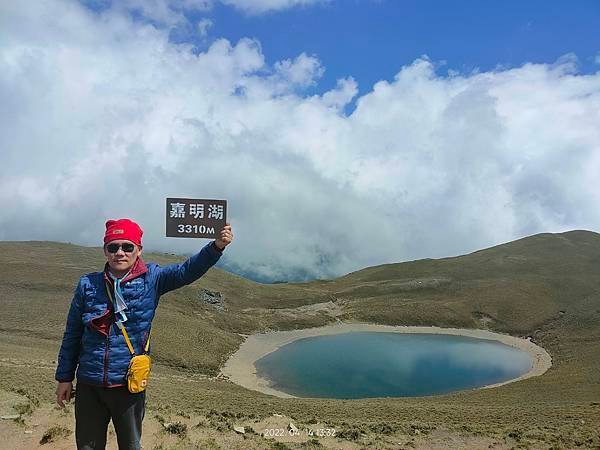 嘉明湖3天2夜山屋申請與行程安排(嘉明湖、三叉山、向陽山)