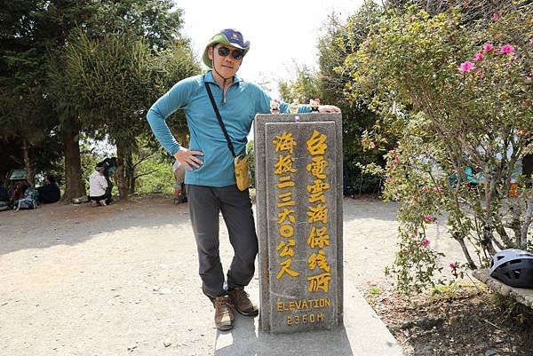 奇萊南華三天兩夜山行點滴-又驚又喜的旅程(2023/4/13