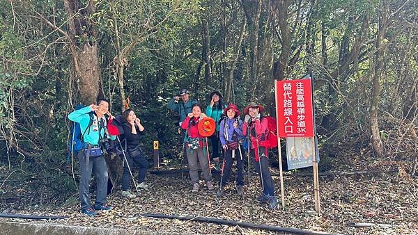 奇萊南華三天兩夜山行點滴-又驚又喜的旅程(2023/4/13