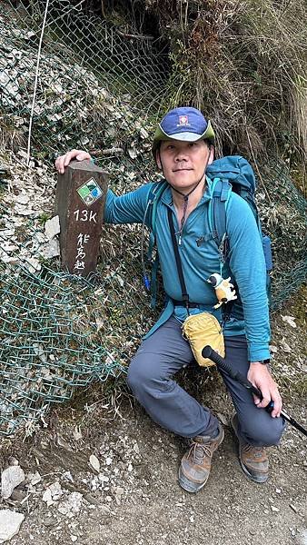 奇萊南華三天兩夜山行點滴-又驚又喜的旅程(2023/4/13