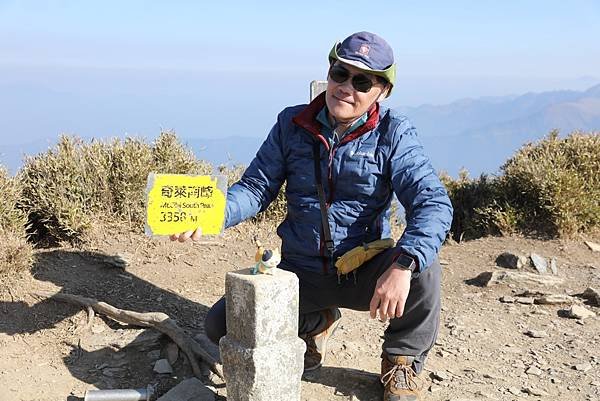 奇萊南華三天兩夜山行點滴-又驚又喜的旅程(2023/4/13