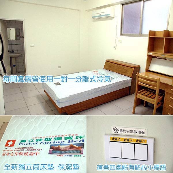 193_4d504ea87a144