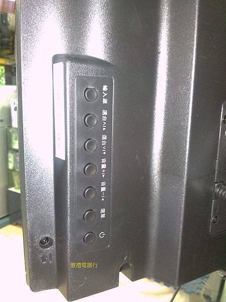 奇美42吋TL-42LF5000D01背面(公)