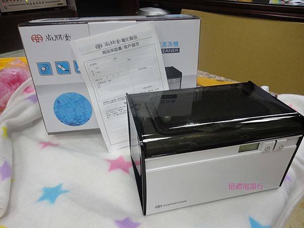 尚朋堂超音波清洗機UC-600L(LCD面板．定時關機功能)01