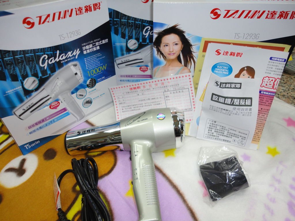 DSC04801.JPG
