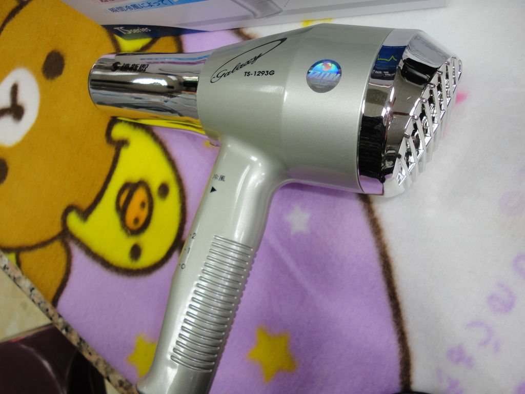DSC04805.JPG