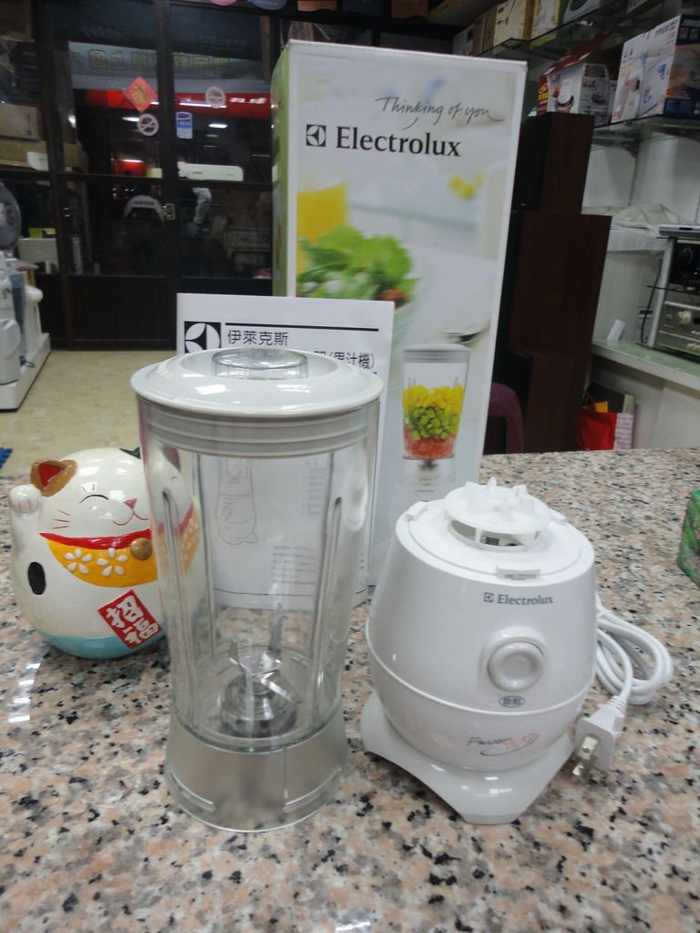Electrolux伊萊克斯果汁機EBR7040G(350c.c)1