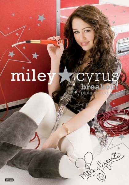 麥莉/無所不能 《Miley☆Curys》  CD+DVD白金慶功版