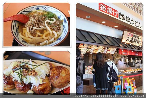 5outlet購物中心午餐.jpg