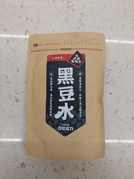 零卡發奶茶、黑豆水、黑豆水發奶