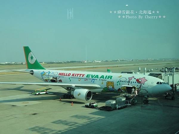 北海道-002.jpg