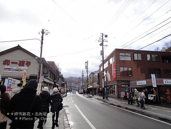 北海道-012.jpg