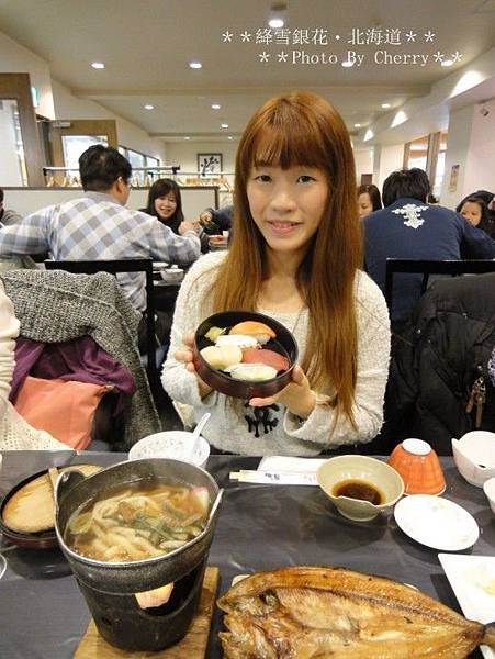 北海道-018.jpg