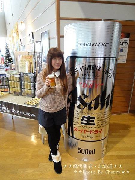 北海道-022.jpg