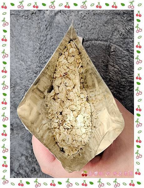 隱藏版美味!?【萬歲牌-機能 纖蔬燕麥堅果飲】