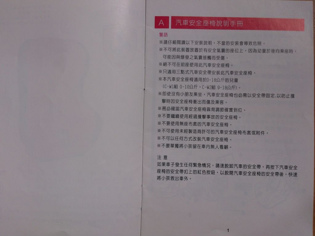 DSC_0765.jpg