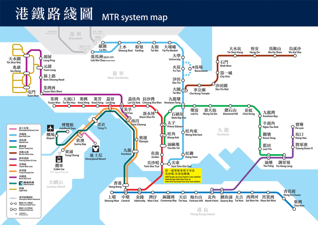 捷運路線圖