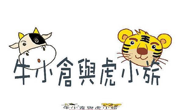 浮水印原圖