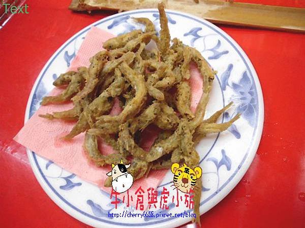 食物 (6).JPG