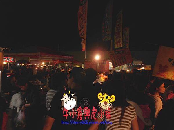 新莊輔大夜市 (3).JPG