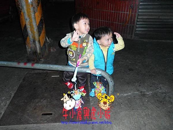 101.02.06 (19).JPG
