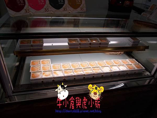 深坑 (3)