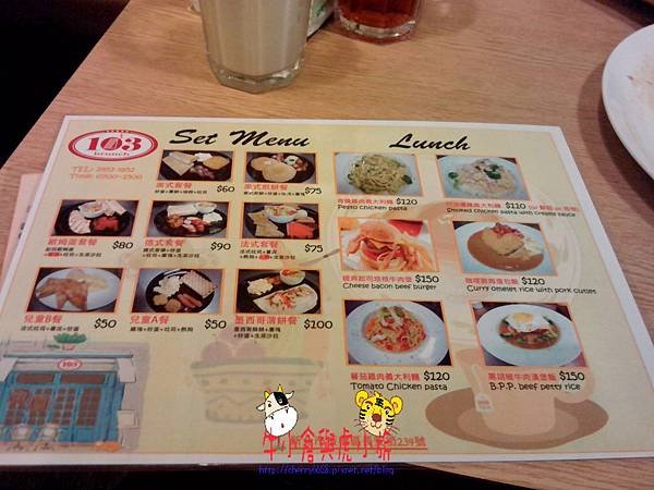 103早午餐 (11).jpg