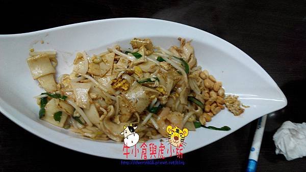 板橋清邁 (4)