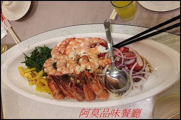 阿莫 (8).jpg