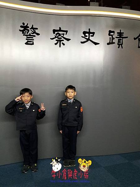 124-警察局_170124_0001.jpg