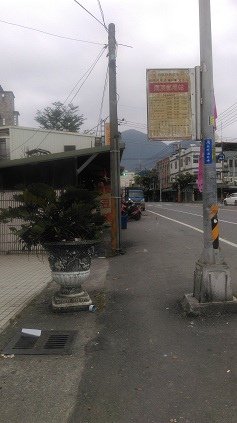 IMAG2135.jpg