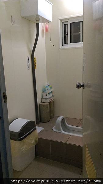 IMAG5149.jpg