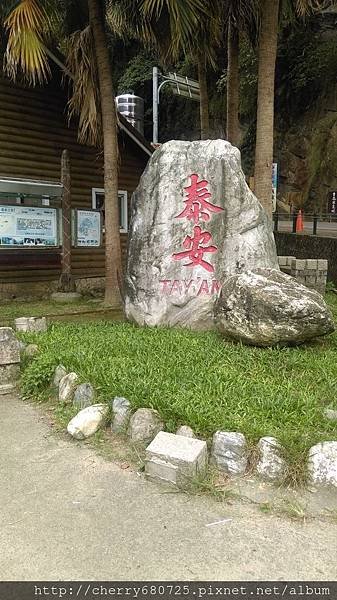 IMAG5499.jpg