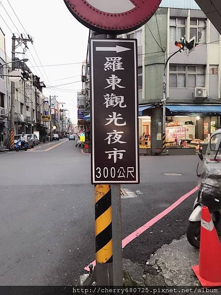 鐘響聲薇_171226_0003.jpg